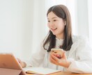 ドイツインター卒が初心者さんに英会話教えます 日本人小中学卒➕ドイツインター高校卒業のバイリンガル講師 イメージ2