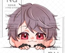ひょっこりイラスト描きます かわいいミニキャラの絵柄でお届け！ イメージ3