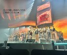 タイ移住・タイ就職のご相談をサポートします タイの移住/生活/推し活/最新情報…気軽にご相談下さい★ イメージ3