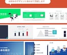 パワポ資料のブラッシュアップ・作成を行います 社内外セミナーやプレゼン資料を作成してきた会社員が作成！ イメージ2