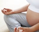マタニティヨガを動画で届けます 妊娠初期〜臨月期まで続けられる短時間で取り組めるヨガです。 イメージ1