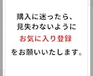副業初心者の私でも出来た。✨㊙️ノウハウ教えます これでダメなら副業出きません！丸パクりしてください! イメージ2