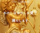 誰かと繋がりたい｜あなたのお心にそっと寄り添います 【悩み相談】不安/寂しい/悲しい/失恋/愚痴/雑談/虚無感 イメージ6