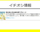 通販市場 by Telemall用ショップ作ります 通販市場 by Telemall向けのかんたんショップ制作 イメージ3