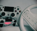 Net・ゲーム世界の恋愛・人間関係のお話し伺います オンラインゲーム／メタ：仮想空間／SNS／インスタ イメージ3