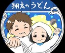 SNSの似顔絵アイコン等を描かせて頂いております お好きなテイストから選んで頂けます！ イメージ7