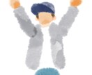 アイコン描きます シンプルで使い勝手の良いアイコンを描きます イメージ3