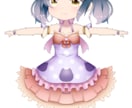 SNS用のオリジナルアイコンイラストなどを承ります 現役デザイナーがあなただけのキャラクターを作成します！ イメージ2