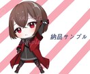 商用◯【ミニキャラ】制作します キャラに合わせたIRIAMアイコンリングも追加可能 イメージ6