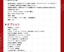 お正月向け着物ミニキャライラストお描きします 商用利用可能な量産形SDイラストです。グッズ化OK！ イメージ5