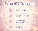 元保育士がお子さまの個性や気持ちを読み解きます 才能・性格・親子関係｜今必要な接し方をお伝えします イメージ10