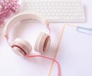 ココナラ『電話相談サービスの練習相手』になります 1分～OK♪♡電話占い♡などの練習☆確認しておくと安心ですよ イメージ2