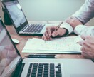 ＧＡ4　分析の基礎をレクチャーします ＧＡ4をフル活用して、貴社サイトを”数字で見える化”します イメージ1