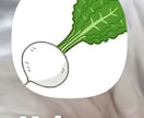 株専用スキャンを提供します 株の相棒（アンドロイド専用APK） イメージ1