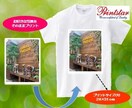 お好きな写真やイラストを簡単にTシャツに致します コスパNo1★5.6オンス＋プリントサイズA4（送料込み） イメージ1
