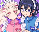 カラフルポップなキャラクターイラストを描きます 人の目を引くビビッドな色使いの可愛いイラストをご提供します！ イメージ4