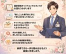 周りを気にしすぎるあなたへ。心の荷物を軽くします リアルタイムじゃないから安心。言葉を選び、自分と向き合える。 イメージ3