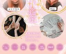 SNS＆印刷OKな集客チラシ作ります SNS＆印刷どちらも使えるデザインです イメージ5