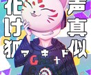 SNSアイコンつくります お好きな要素を詰め込んだあなただけのアイコンを製作します イメージ2