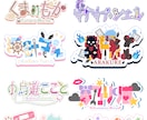 Vtuberなどの魅力的なネームロゴを制作します 一度ロゴを作ればいろいろな箇所で使えてとても便利です！ イメージ1