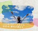 YouTube配信♥結婚報告ムービー作ります 新型コロナで結婚式が延期・中止になったカップルへ イメージ5