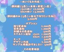 あなたのオリジナルぬい作ります 自分のキャラなど！お気軽にご相談ください！ イメージ1