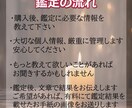 究極のタロット霊視占いで復縁占いします 【3回まで追加で占い可】復縁したい貴方を、究鑑定で助けます イメージ5