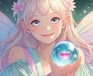 3日間寄り添う心のサポート鑑定いたします 不安な気持ちをじっくり整理したい方へ イメージ2