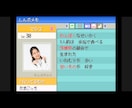 ルビサファ・ダイパ風⚡︎結婚式ムービー作ります 第3・4世代どんぴしゃカップル必見！【サンプル動画2種あり】 イメージ8
