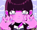活動者さん向けの可愛い絵を描きます 商用利用◎あなただけのオリジナルイラストを描きます！ イメージ2
