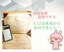 あなたのココロを整理します 誰かに話したい…その誰かになります。 イメージ4