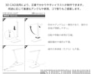 受け手に伝わるテクニカルイラストを制作します 3DCADと手作業を組み合わせ、作り手と受け手をつなぎます。 イメージ2