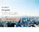 丸投げOK!! 格安でホームページを制作いたします あなたは好みを伝えるだけ！必要なものは全てこちらで用意します イメージ3