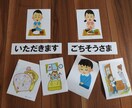お子さんの発達で不安や悩みなんでも相談にのります 言語聴覚士である3児のママが親身にサポートさせて頂きます イメージ1