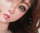 人妻による相談室☆なんでも聞きます なんでもoK♫あなたのすべて受け止めて聞きます! イメージ1