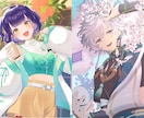 活動の雰囲気に合わせたイラストをご提案いたします 配信・歌ってみた・記念日イラストなど幅広く対応しております イメージ10