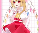 可愛いキャラクタイラストを描きます 病み系でもゆめかわ系でもなんでもあなたの好きな癖描きます イメージ10