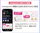 Kindle電子書籍まとめてデザインします A＋コンテンツ、POD表紙、その他まとめてなんでもお任せ！ イメージ8
