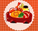 かわいいたべものを描きます リアルでかわいい♩おいしそうな食べ物を描きます！ イメージ2