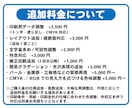 ロゴ画像をIllustratorでベクター化します PNG・JPGロゴ｜印刷会社経験者が入稿データ対応 イメージ3