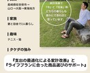 インスタ1か月待ち✨FPがライフプランを作成します /相談事例はインスタで『FPタケダ』と検索してみて下さい！ イメージ1