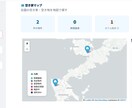 AIツール活用でWebアプリを短納期で開発します AIで高速開発・本番デプロイまで一貫対応 イメージ4