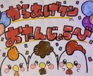 貴方にとって素敵なデザインを一緒に創り上げます デザイナー経験を活かしてヒアリングもしっかり イメージ9