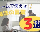 初心者向け！YouTubeサムネイル作成します 初心者向けに、見やすいYouTubeサムネを作成します イメージ5