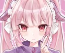 修正無制限！可愛い女の子や男の子のイラストかきます 大きいお目目が特徴のゆるふわイラスト制作します♩ イメージ1
