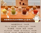 Instagramの投稿画像をお作りします お写真や画像を頂き、文字入れ致します！ イメージ10