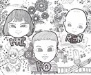 お子様のイラスト描きます 誕生日花などご希望のものがあればそれもイラストにします！ イメージ1
