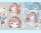 あなたのキャラのおもちマスコット入稿データ作ります プロのイラストレーターがあなただけのグッズ化をお手伝い！ イメージ8