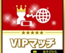 スマブラSP上達のサポートをします スマブラSPでVIP入りや上達をサポートします。 イメージ1
