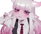 SNS活動者向けの、可愛いアイコン描きます キュルキュルもちもちの柔らかそうな女の子描きます！ イメージ1